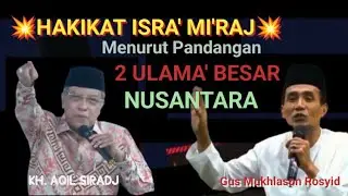 ORIGINAL PERINTAH SHOLAT MENURUT KETERANGAN (KH. AQIL SIRADJ)🔴 GUS MUKHLASON ROSYID MOJOKERTO 