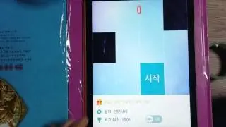 Piano Tiles 2 - 런던다리 - 1652 World Record