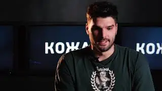 KOŽA - intervju, Marko Todorović