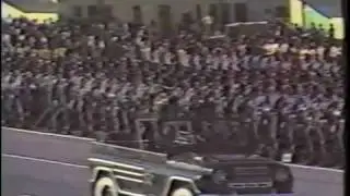 اليمن الجنوبي