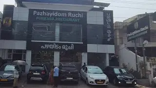 Part 1 || After Balitharpanam we all family members meet at Restaurant 