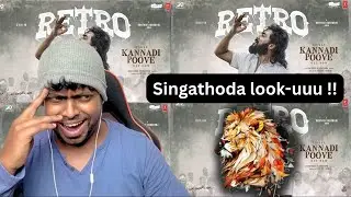 #RETRO - Kannadi Poove Lyrical Video Reaction | #suriya  | #sana  |M.O.U | Mr Earphones