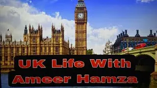 UK Life With Ameer Hamza #hamza #sunochanda #beach  #london #luton #uklifewithameerhamza#pakistan