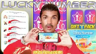 Starmaker New Update | Starmaker New Gifting Activity Lucky Number | Gifting ki barish |