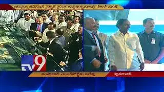 CM KCR at RGIA's 10th anniversary celebrations - TV9