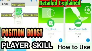 How to Use Position Boost and New Player Skill in PES 2019 MOBILE