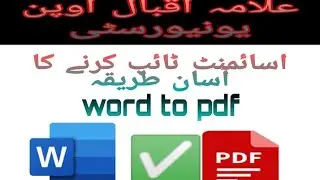 How to type AiOU assignment autumn 2021in MS word! AiOU assignment likhne ka complete method#aiou