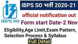 IBPS SO RECRUITMENT 2020|Eligibility,Exam Pattern,Selection Process,Age limit,Syllabus|#latestjob