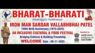 BHARAT - BHARATI ll IRON MAN SARDAR VALLABHABHAI PATEL ll 150th Birth  Anniversary ll LIVE