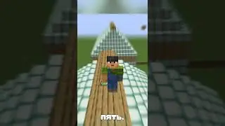 обзор мода BUILDING GADGETS ч.3  #майнкрафт #майнкрафт #minecraft #lol
