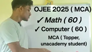 OJEE 2025 MCA // COMPUTER AND MATH DETAILS DISCUSSION ✅