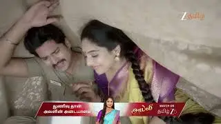 Anna | Ep - 867 | Best Scene | Jan 14 2026 | Zee Tamil