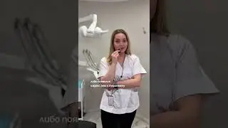К КАКОМУ ДОКТОРУ ИДТИ?!