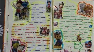journal with me💫 asmr & sticker hauls