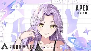 【APEX】ゴールド帯で盛りたいな【黒崎アリア】#apex
