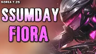 Ssumday plays Fiora top v Maokai matchup - Korean SoloQ patch 7.23