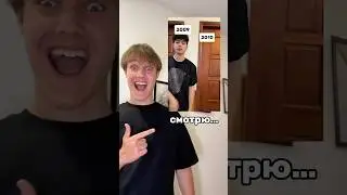😂😂😂 #юмор #тикток #а4