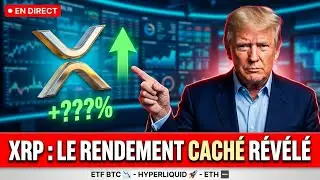 Rendement XRP, Hyperliquid en feu et bilan des ETF Bitcoin & Ethereum!  ACTUS CRYPTO 24/12