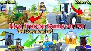 New video viral kafi maja aane Wala Hai 🚜