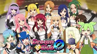 【ドリームクラブ ZERO】風俗店で豪遊する漢withほっしー伯爵