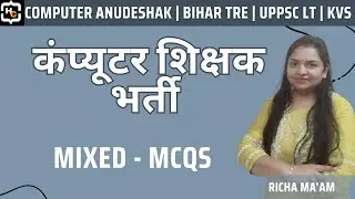 Mixed MCQ (Part-2) | Networking Practice for Govt Exams | Crack Networking with MCQs