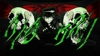 イノチケズリ / Gero