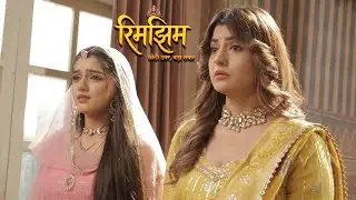 Rimjhim - Choti Umar Bada Safar | समीर की बातों का रिमझिम को लगा बुरा | Dangal Tv | Today Episode
