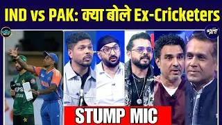IND vs PAK Playing XI And Weather Update पर क्या बोले Ex-Crickters? | T20 World Cup | Stump Mic