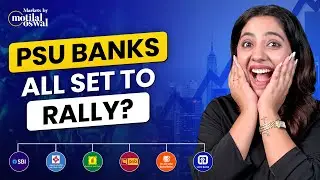 Why PSU banking stocks might go up? | PSU banks merger