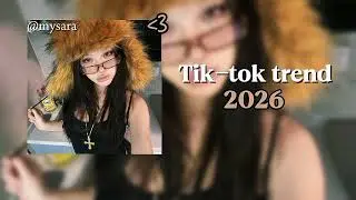 Tik-tok trend challenge 2026🙈💗#tiktokvideo #trend #dancechallenge #rekkkkkk #2026