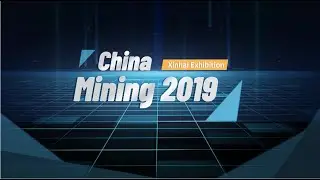 China Mining 2019 | Xinhai Mining