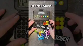 Какая странная идея для головоломки 😬