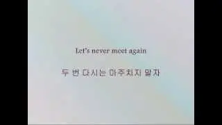 Super Junior - 마주치지 말자 (Let's Not...) [Han & Eng]
