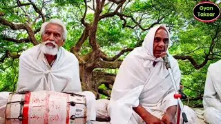 Satsang of Sarju Saheb | Kabir Panthi Satsang | Gyan Ka Marg