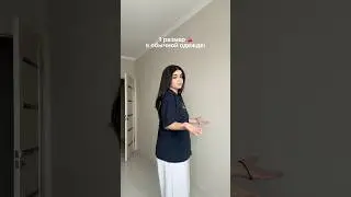 артикул на боди: #436039354 (wb) 🤎