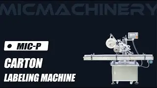 Best Carton Labeling Machine of 2025 Chinese Manufacture.Machine