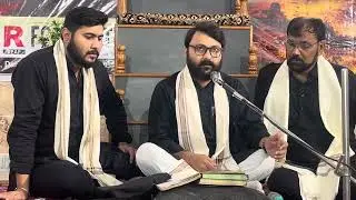 Janab Shahenshah Sonvi & Hamnava&rsquo;n-1  | Yaad-e-Binte Rasool | Asar Foundation, Alld.  | 5th Nov 2025