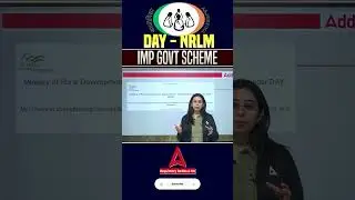 DAY - NRLM - IMPORTANT GOVT SCHEME