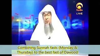 How to fast Mondays & Thursdays if you're fasting every alternate day(Fast of Dawood)Assim Al Hakeem
