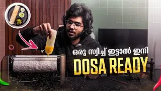 DOSA MAKER | ലോകത്തിൽ ഇത് ആദ്യം 🤩🤩 EVOCHEF EC FLIP | MALAYALAM REVIEW | EVOCHEF UNBOXING MALAYALAM