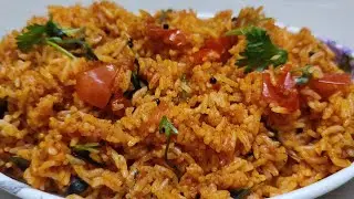 Tomato Rice Recipe  | ರುಚಿಯಾದ ಟೊಮೆಟೊ ಬಾತ್ | ಸಿಂಪಲ್ ಆದ ಟೊಮೆಟೊ ಬಾತ್| Yummy kitchen