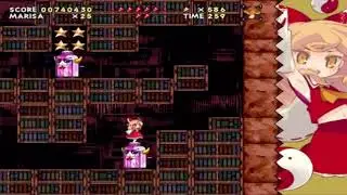 Western Mansion - New Super Marisa Land Music