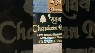 stunning LED Ganesh ji name plate with mor Pankh and Raghav design #Shorts #LEDGaneshNamePlate
