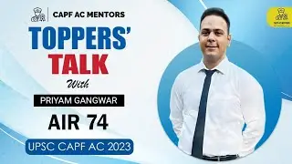 UPSC CAPF AC AIR 74 Priyam Gangwar | Air 74 | STRATEGY & BOOKLIST #capf #upsccapf