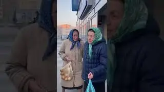 В очереди как ввегда.🤣🤣🤣. #funnyukraine #ржакадосліз #funny #коміки #4kвідео #ukrainianvibes