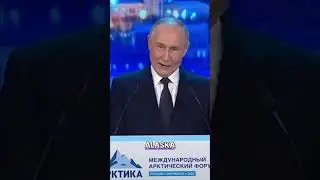 Putin Reveals US's WILD Arctic Ambitions & Alaska Gaffe! #shorts