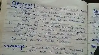 Chenchus important tribal group of India their language,religion, occupation,culture,relationship 🌿