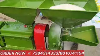 6w9500 combined rice mill machine 5.5hp copper motor #lifeisbutadream #assam #ricemillmachine 