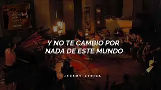 Cuanto m&aacute;s te conozco | &Aacute;lbum: Hogar Dulce Hogar | LETRAS