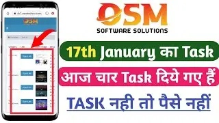 How to complete osm 17th January Task ll OSM Software Solutions
